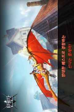 ??VANVAN游戲截圖4