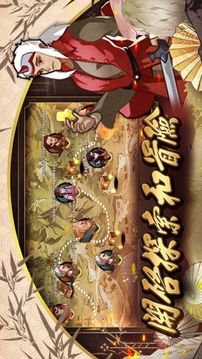 影子忍者暗夜傳說游戲截圖3
