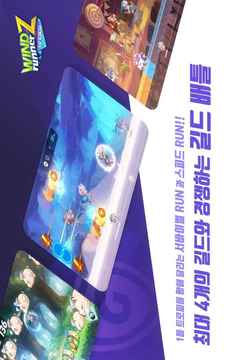 ????Zforkakao游戲截圖5