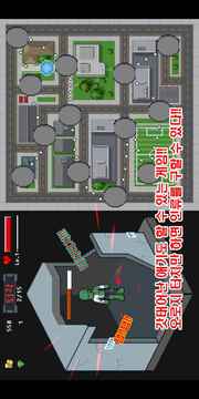 ???游戲截圖2