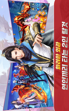???????????游戲截圖2
