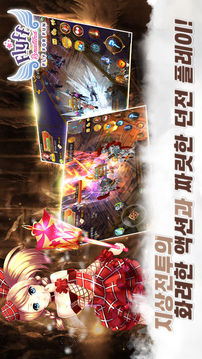 ???????游戲截圖4