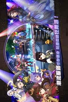 武林外傳M廣東話版游戲截圖1
