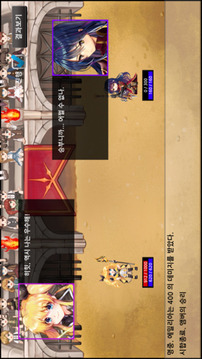 ??????游戲截圖1