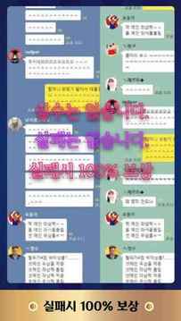 ????????????????????????????????????????游戲截圖2