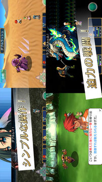 エンドオブアスピレイション游戲截圖4