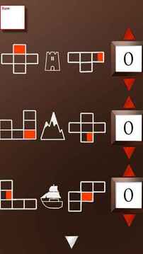 ９月の脫出ゲーム游戲截圖1