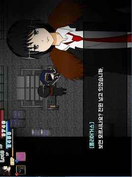 ??????????游戲截圖4