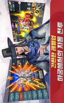???????????游戲截圖1