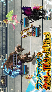 ヴァルキュリアソウル游戲截圖2