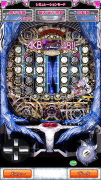 ぱちんこAKB48実機(jī)アプリ游戲截圖2