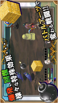 ソウルオブデーヴァ游戲截圖4
