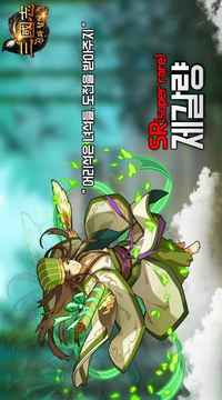 ???????游戲截圖5