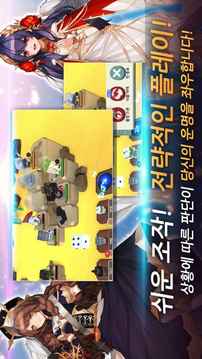 ???????游戲截圖4