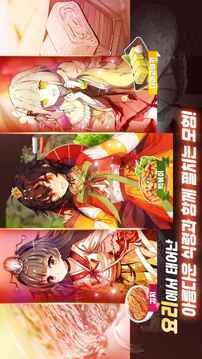 ????游戲截圖5