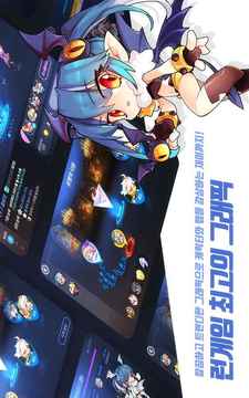 ????Zforkakao游戲截圖4