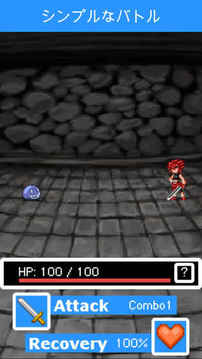 タワーヒーロー游戲截圖1
