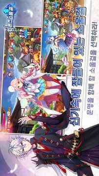 ??????游戲截圖1