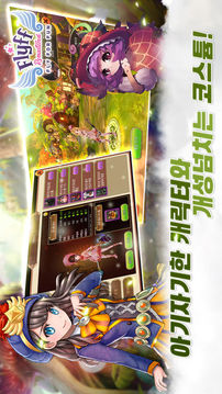 ???????游戲截圖2