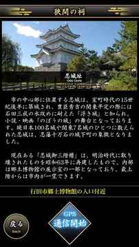 言な絕えそね游戲截圖3