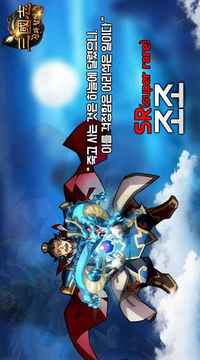 ???????游戲截圖4
