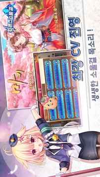 ??????游戲截圖3