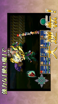 エンドオブアスピレイション游戲截圖2