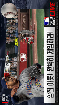 MLB?????Live游戲截圖1