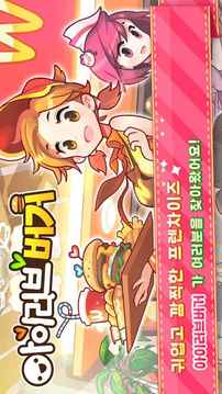 ??????游戲截圖5