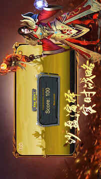 熱血之戰(zhàn)傳奇好玩的傳奇新世界游戲截圖2