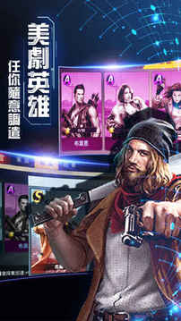 喪尸圍城末日喪尸主題生化戰(zhàn)爭(zhēng)策略游戲截圖3