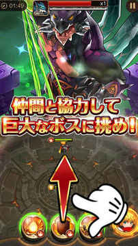 ハーレム伝說(shuō)ZERO游戲截圖2