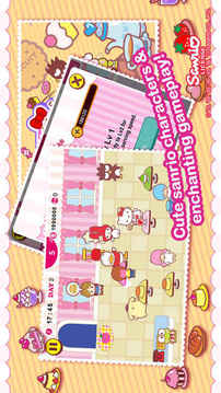 HelloKitty咖啡廳兒童版游戲截圖4