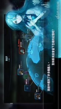 機(jī)器人總動(dòng)員！游戲截圖4