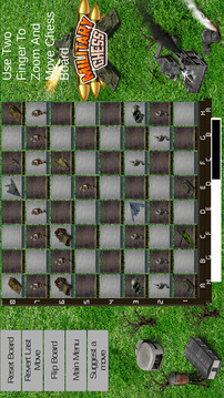 Military Chess游戲截圖5
