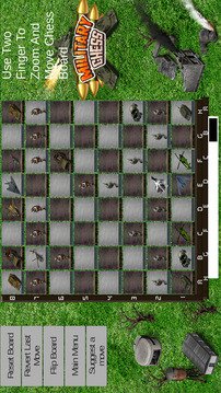 Military Chess游戲截圖3