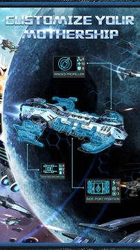 Galactic Fury HD游戲截圖2
