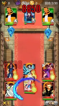 龍之魔法師（最強(qiáng)艾爾莎）游戲截圖5