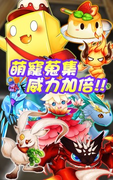 敲敲打打：如果挖礦也能拯救世界！游戲截圖1