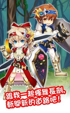 敲敲打打：如果挖礦也能拯救世界！游戲截圖5
