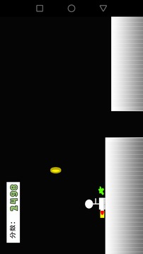火柴人之HighJump游戲截圖3