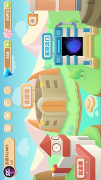 蟲蟲聯(lián)盟游戲截圖2