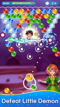 Monster Pet Pop Bubble Shooter游戲截圖5