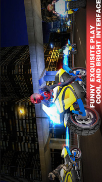 King Motorcycle游戲截圖5