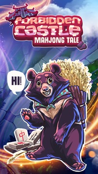 Mahjong Tale: Matching Game游戲截圖1
