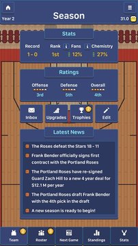 篮球联赛战术游戏截图5