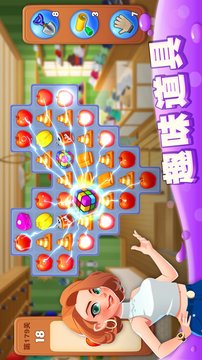 我的城市 Mod游戲截圖5