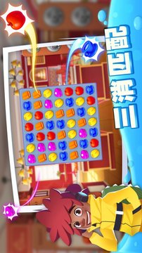 我的城市 Mod游戲截圖4