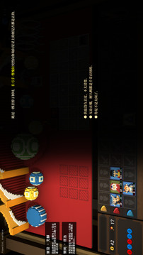 宇宙大拍扁游戲截圖3