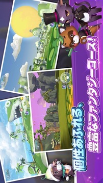 バーディークラッシュファンタジーゴルフ游戲截圖4